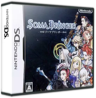 ROM Soma Bringer